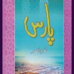 Paras Novel By Nimra Ahmed