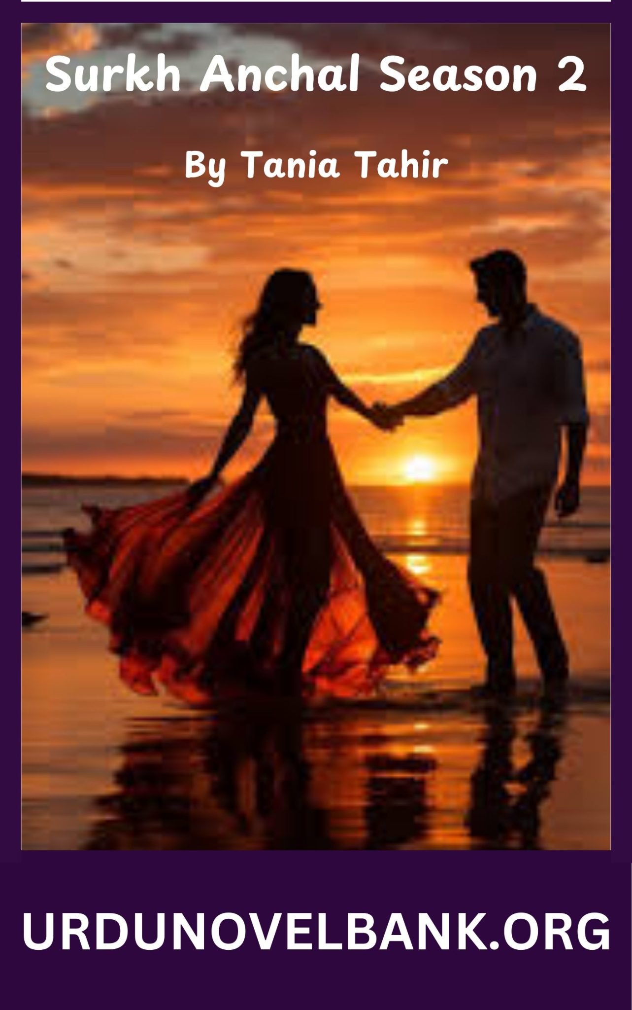 Tania Tahir Novels tania-tahir-novels