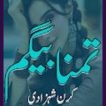 Tammana Begum Novel By Kiran Shehzadi