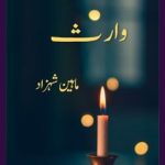 Waris Novel By Maheen Shahzad