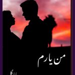 Man Yaram Novel By Maha Gul