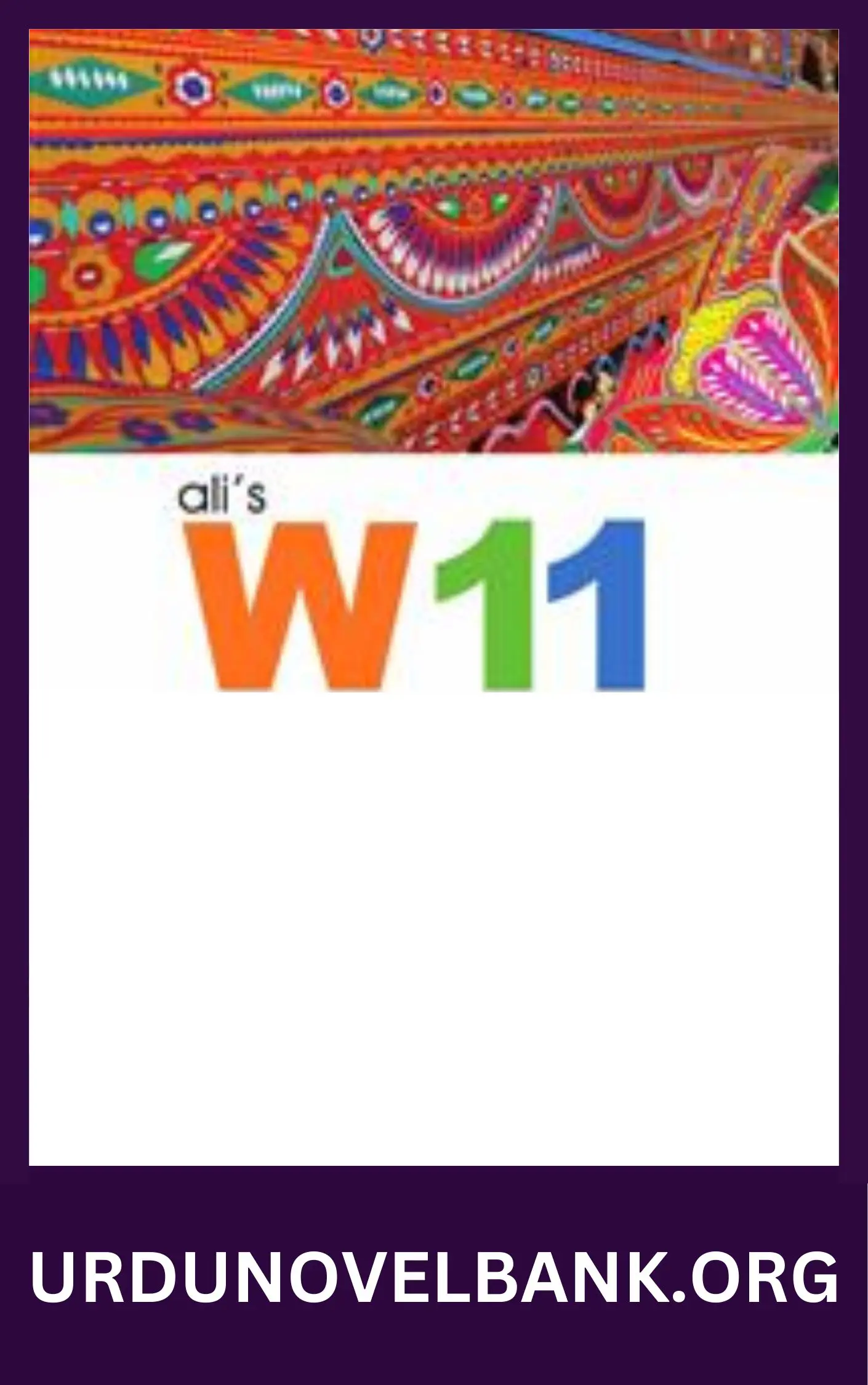 W11 Novel By Ali Shah 1 W11 Novel By Ali Shah