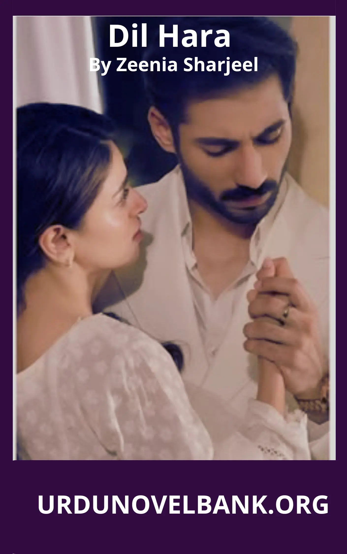 Dil Hara Novel by Zeenia Sharjeel