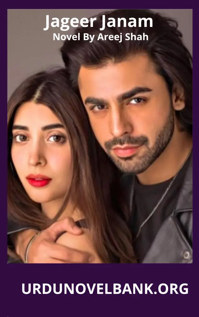Jageer Janam Novel By Areej Shah 2 Jageer Janam Novel By Areej Shah