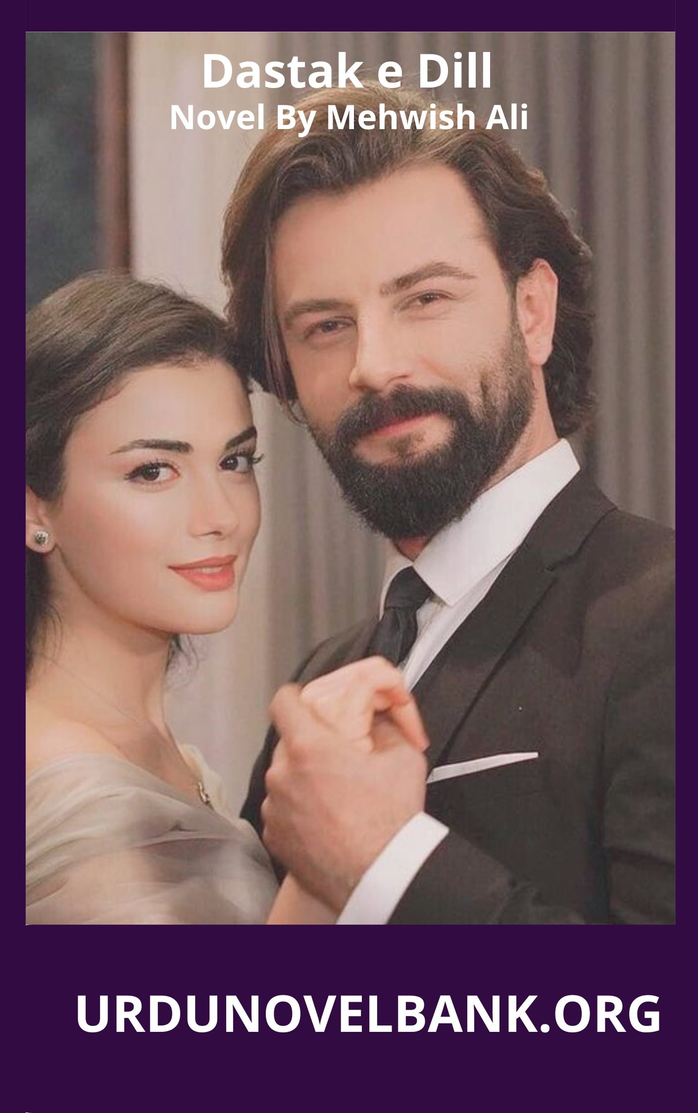 Dastak e Dill Novel By Mehwish Ali