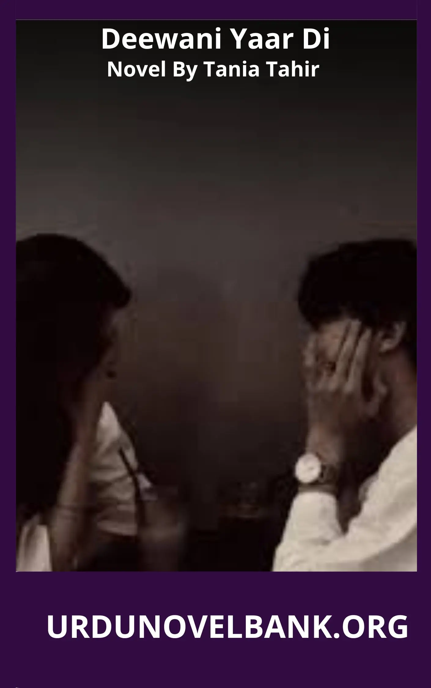 Deewani Yaar Di Novel By Tania Tahir