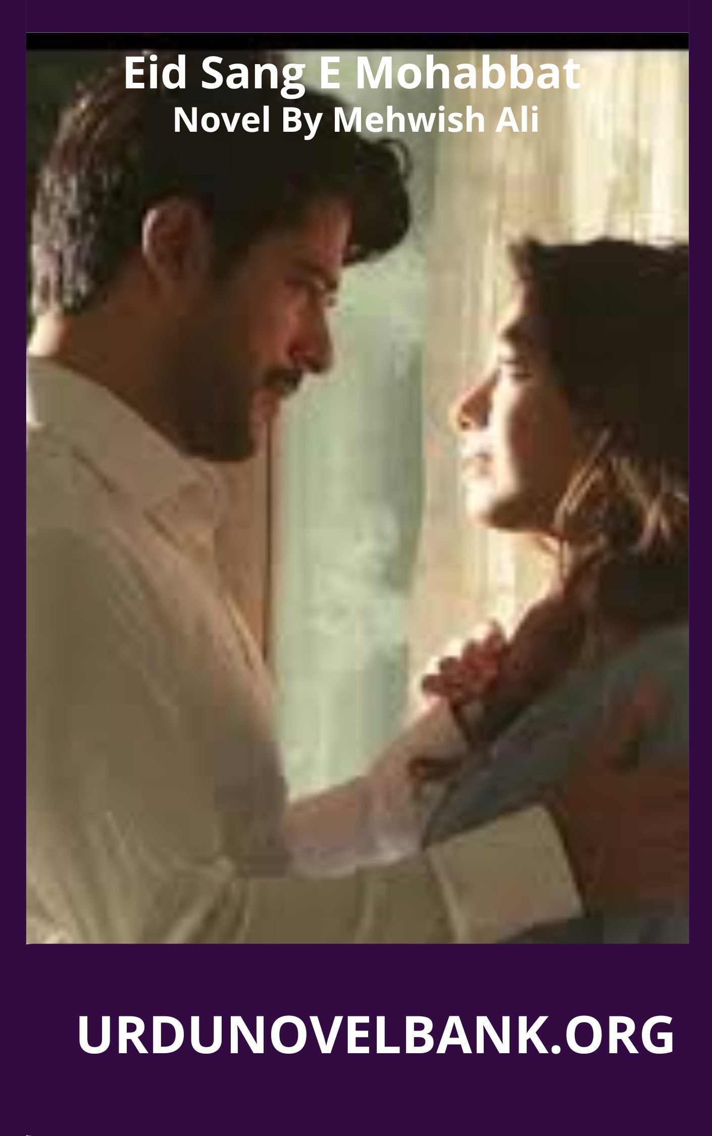 Eid Sang E Mohabbat Novel By Mehwish Ali