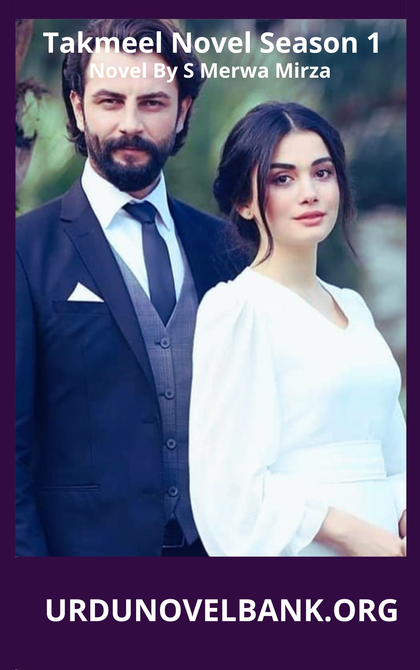 Takmeel Novel Season 1 By S Merwa Mirza