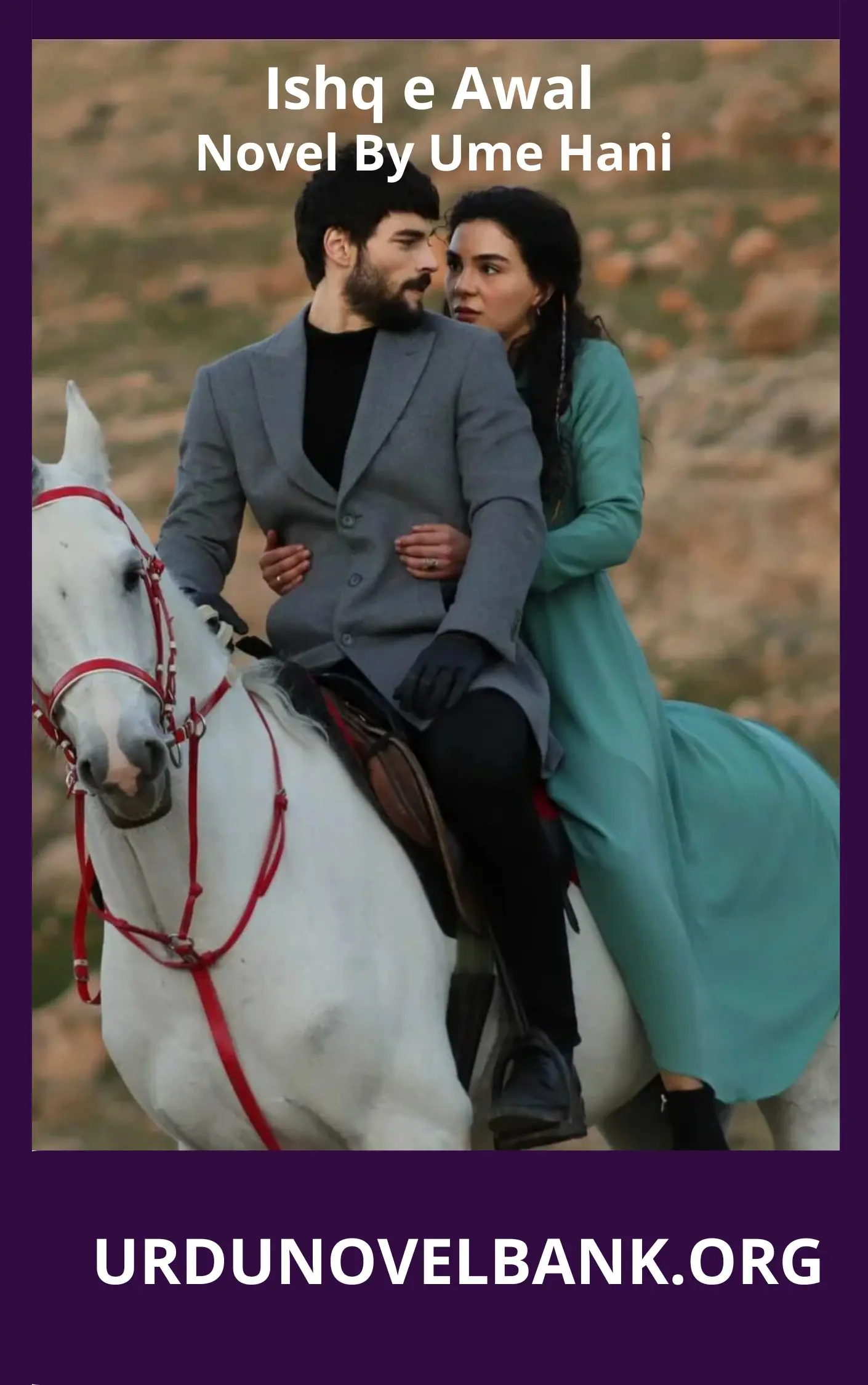 Ishq e Awal Novel By Ume Hani