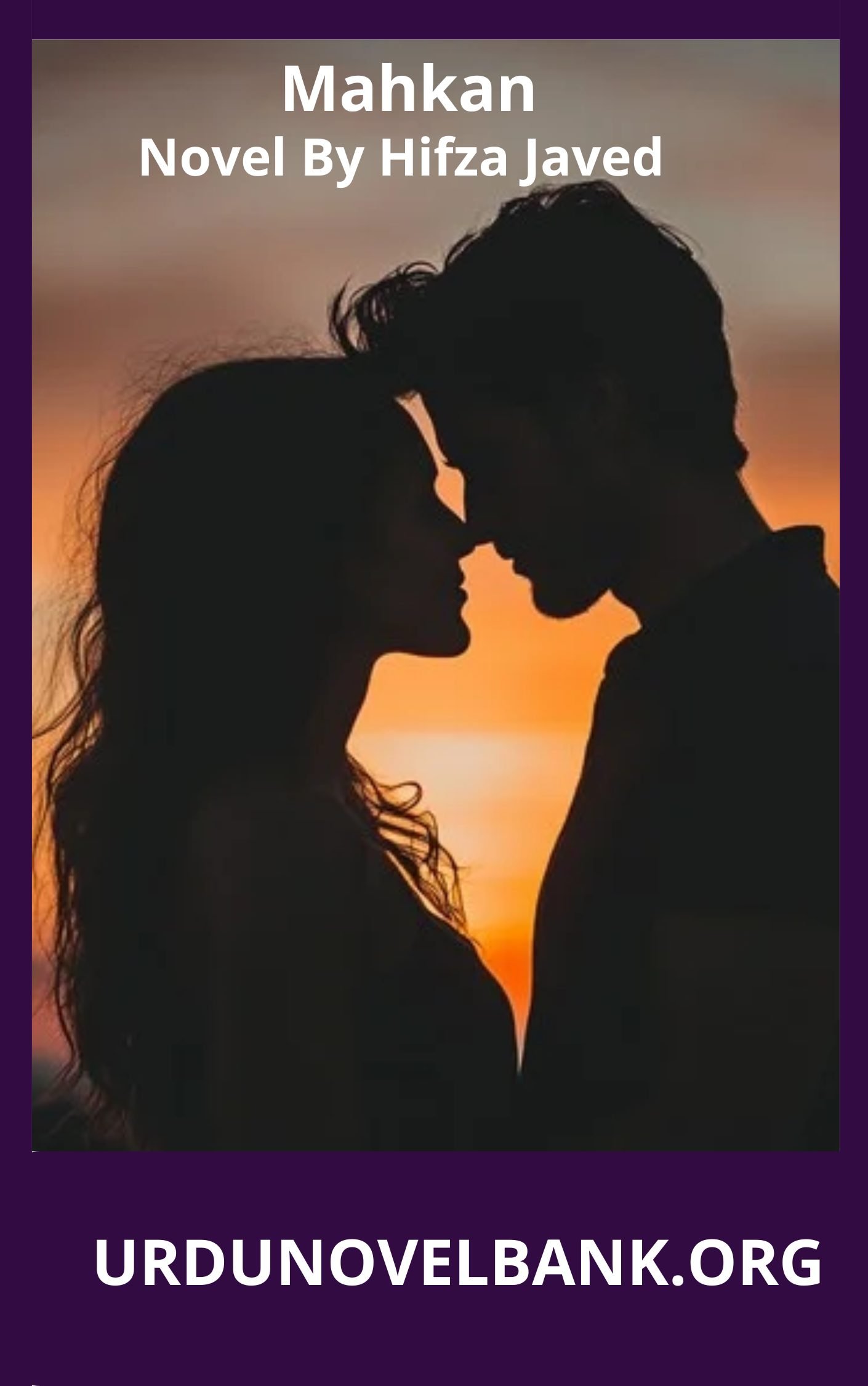 Mahkan Novel By Hifza Javed