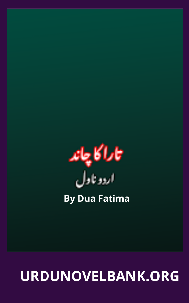 Tara Ka Chand Novel By Dua Fatima