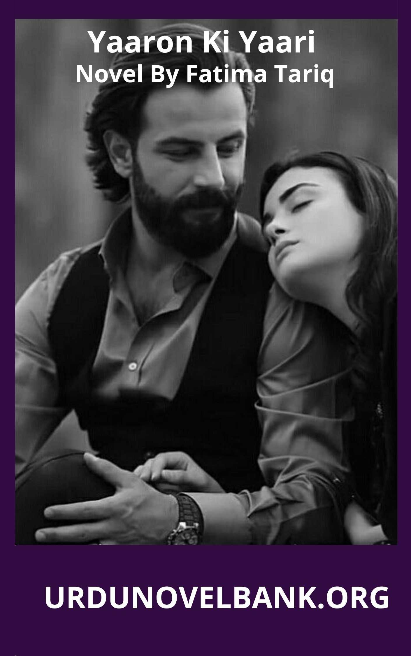 Yaaron Ki Yaari Season 2 Novel By Fatima Tariq