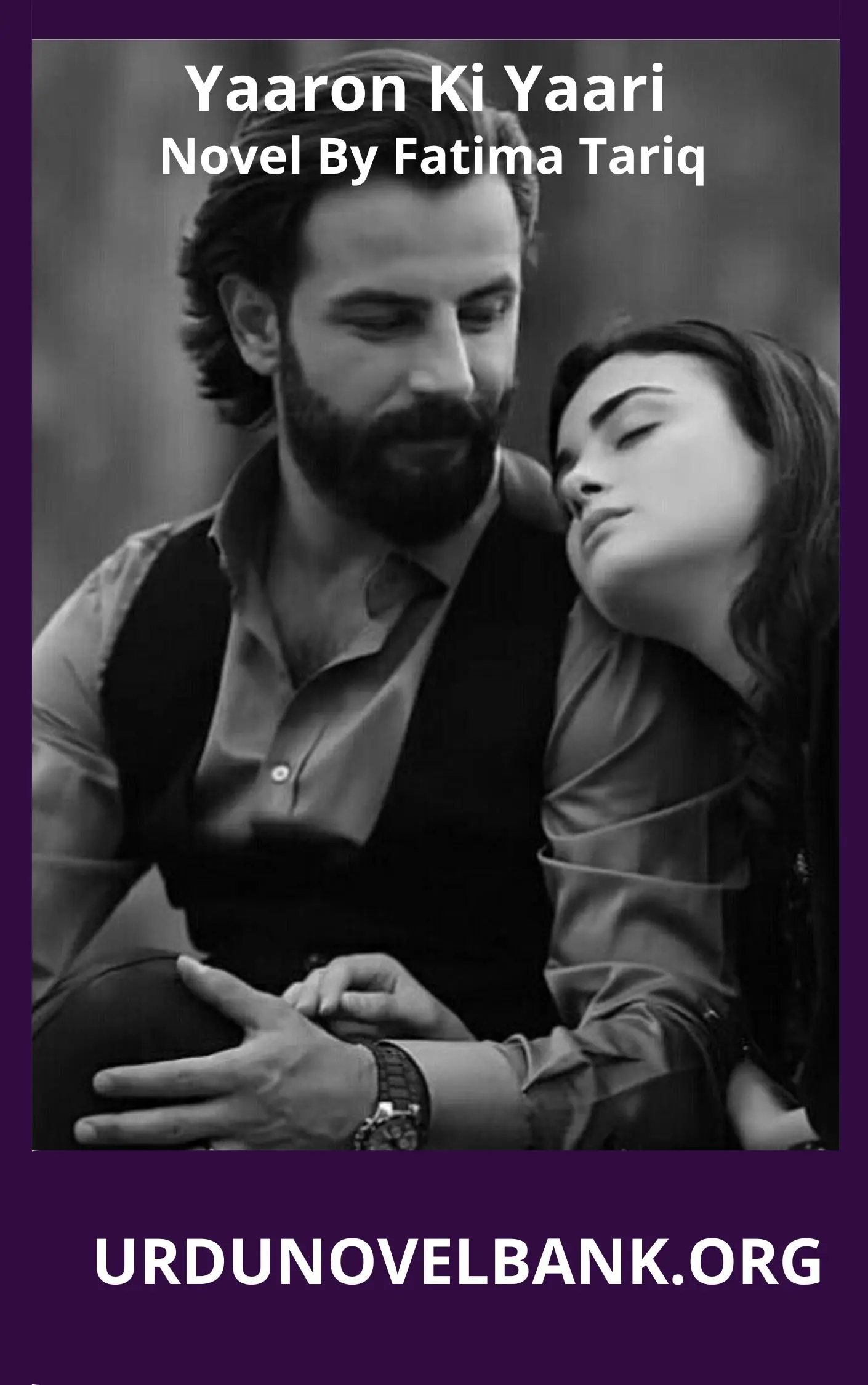 Yaaron Ki Yaari Season 2 Novel By Fatima Tariq 1 Yaaron Ki Yaari Season 2 Novel By Fatima Tariq
