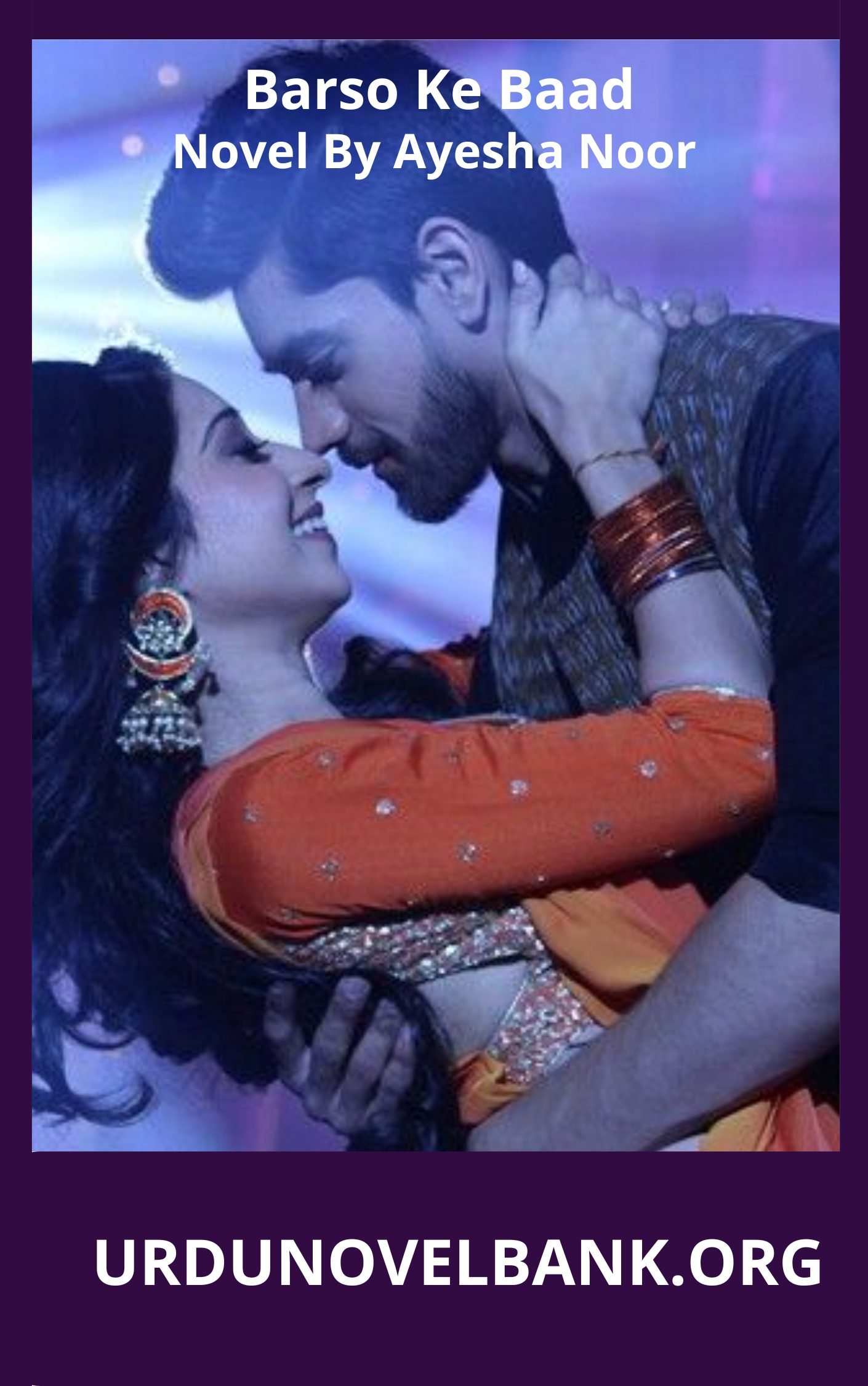 Barso Ke Baad Novel By Ayesha Noor