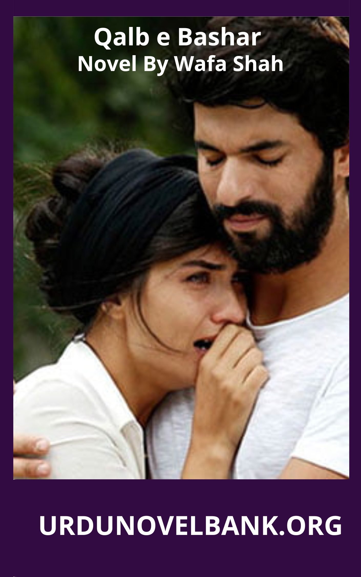 Qalb e Bashar Novel By Wafa Shah