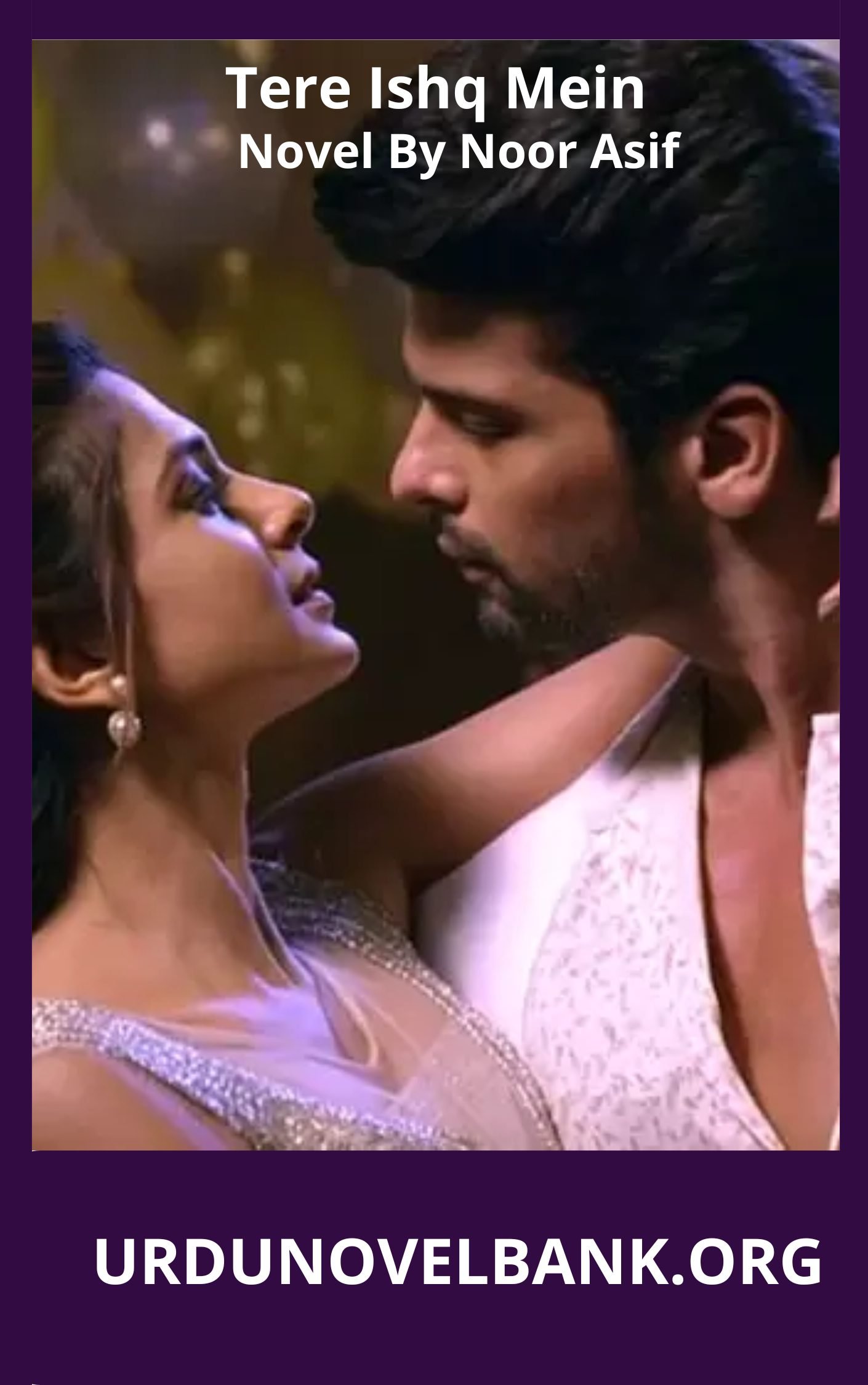 Tere Ishq Mein Novel By Noor Asif