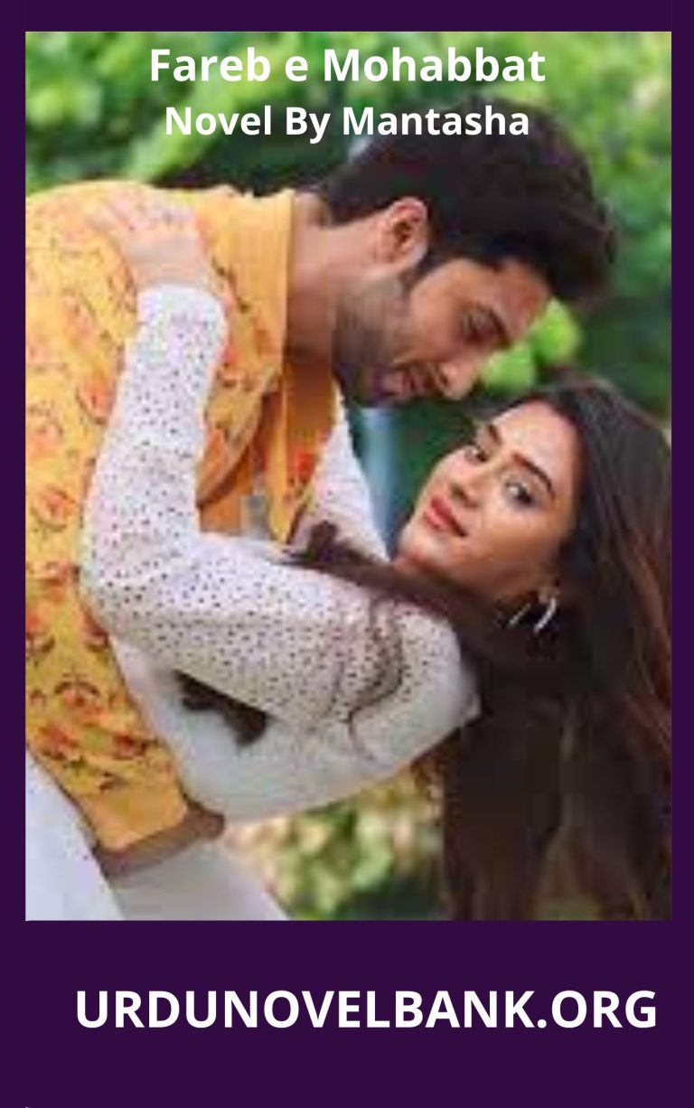 Fareb e Mohabbat Novel Mantasha