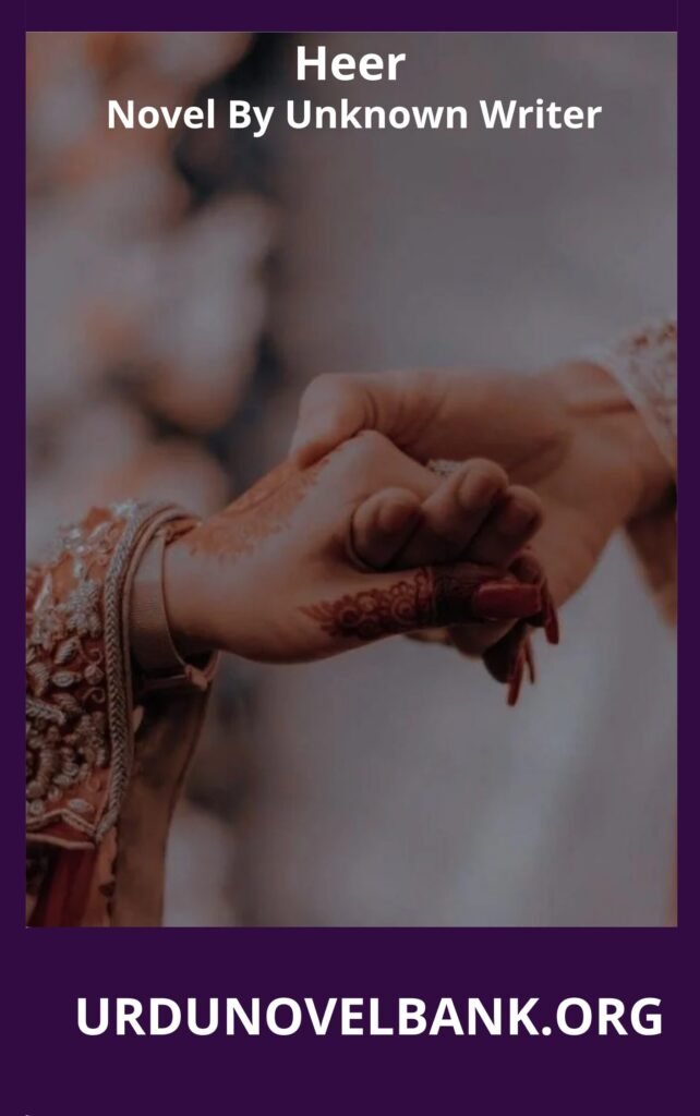Heer Novel By Unknown Writer