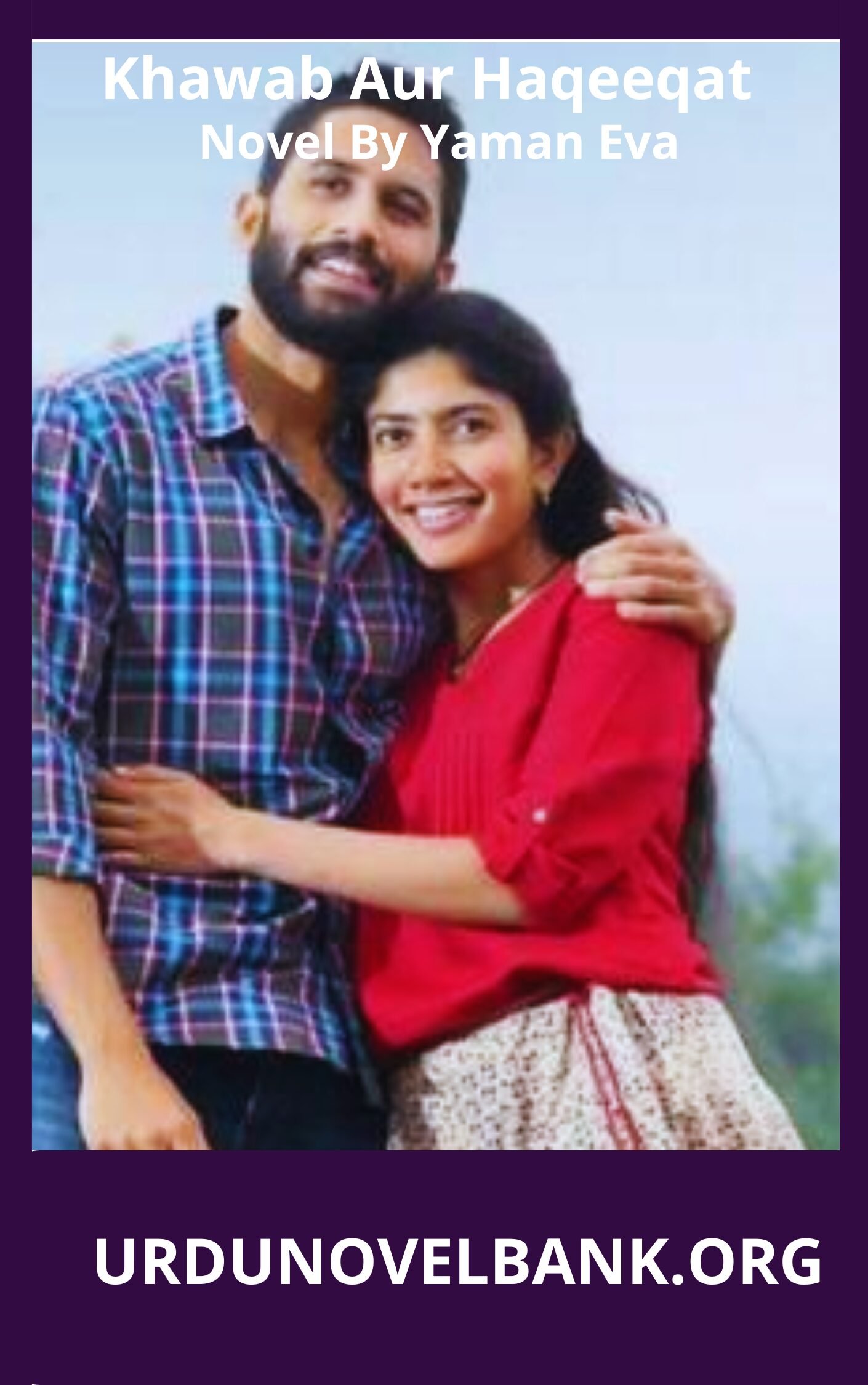 Khawab Aur Haqeeqat Novel By Yaman Eva