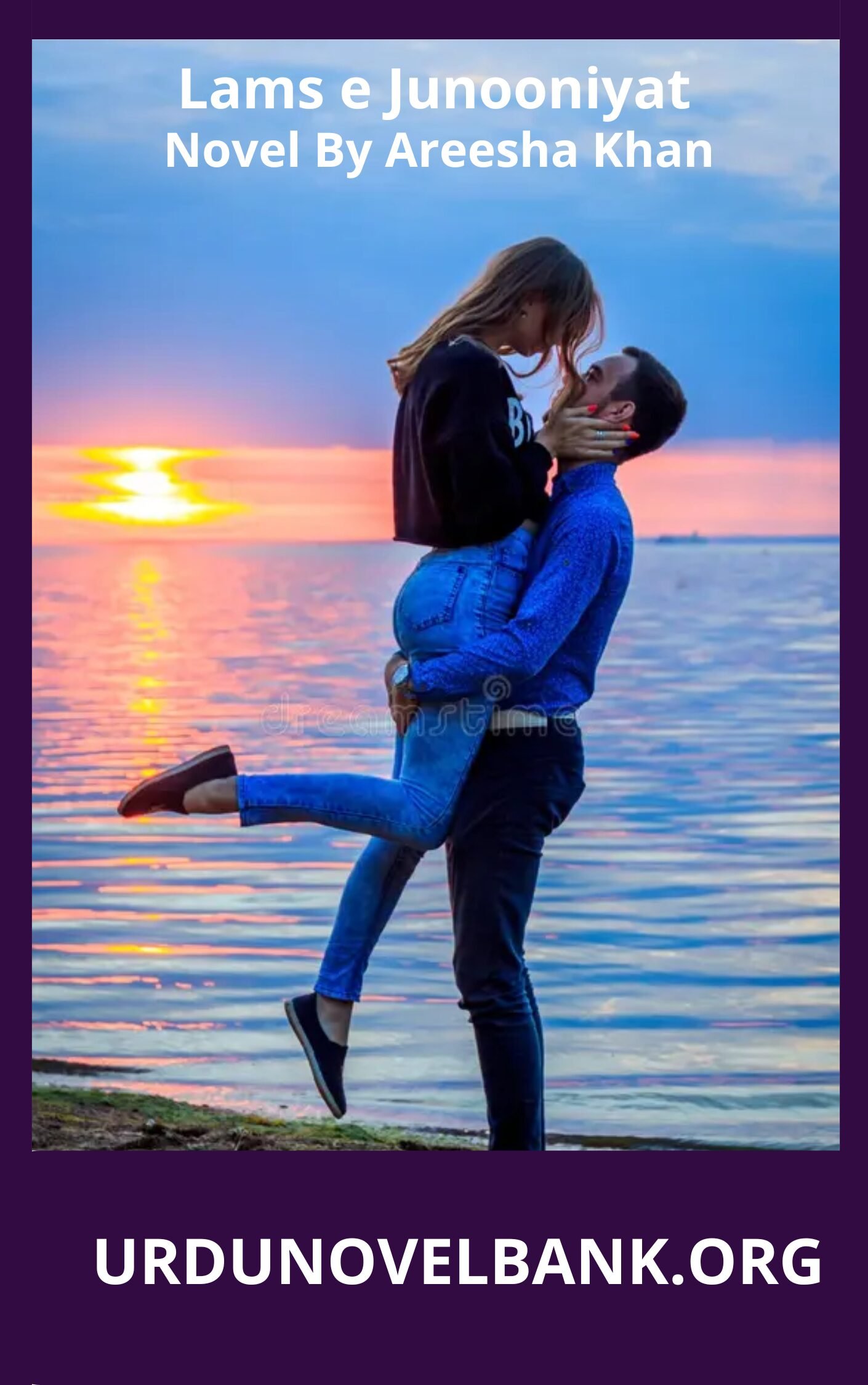 Lams e Junooniyat Novel By Areesha Khan