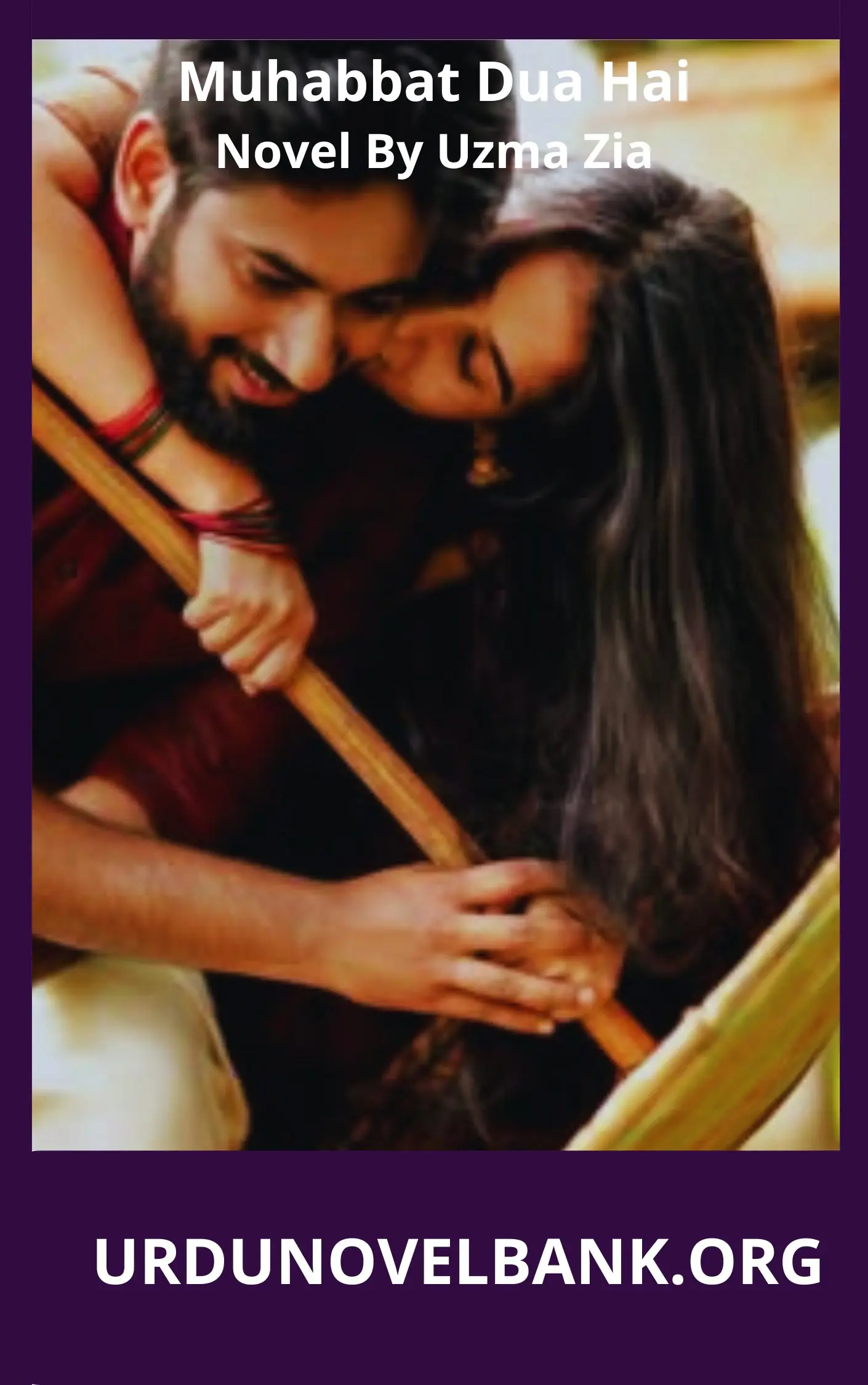 Muhabbat Dua Hai Novel By Uzma Zia