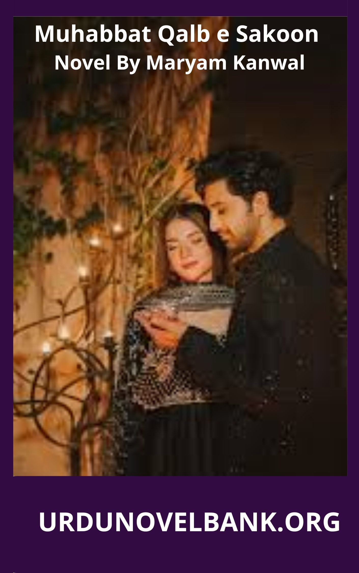 Muhabbat Qalb e Sakoon Novel By Maryam Kanwal