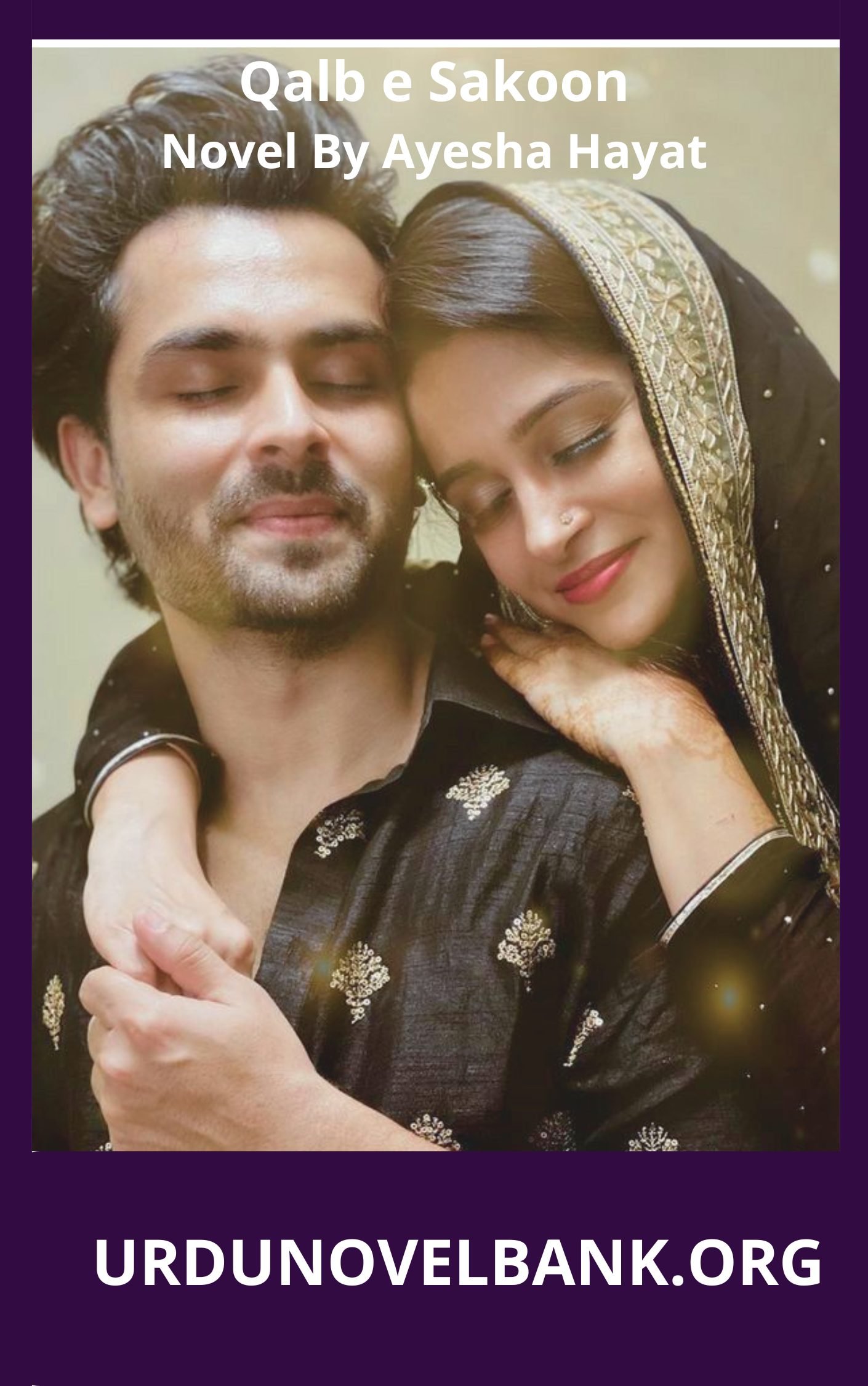 Qalb e Sakoon Novel By Ayesha Hayat