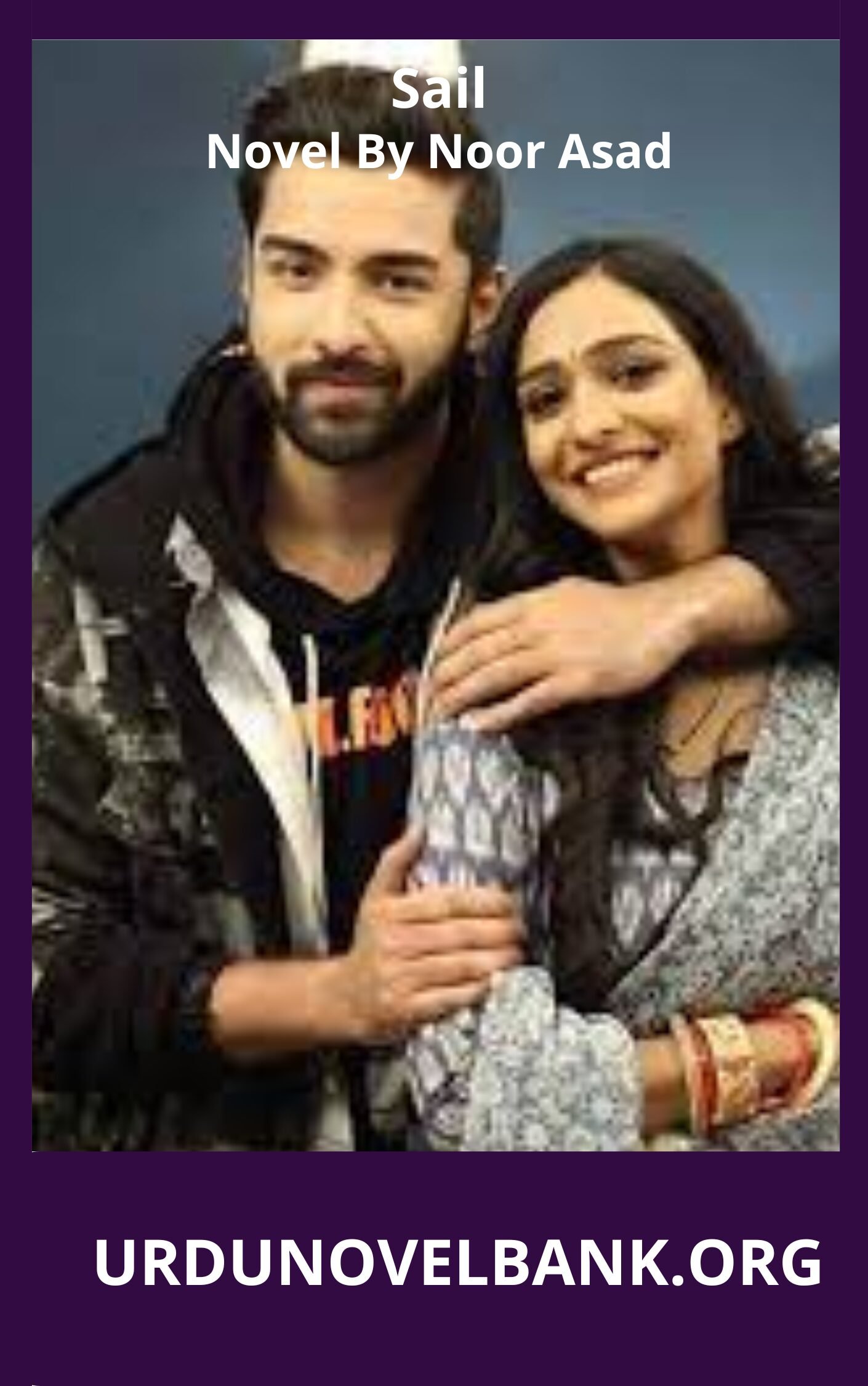 Sail Novel By Hania Noor Asad