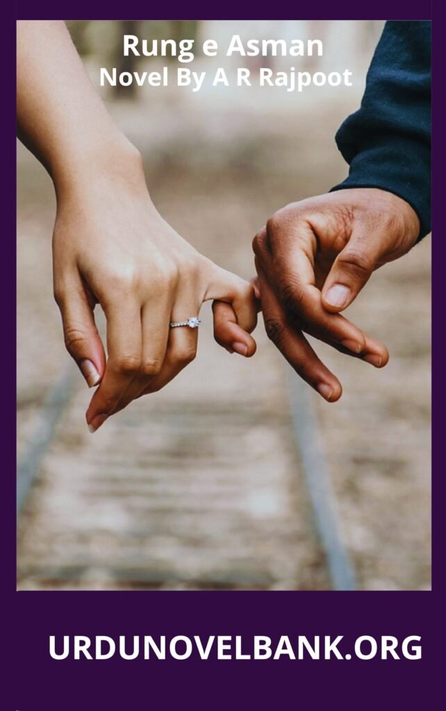 Rung e Asman Novel By A R Rajpoot