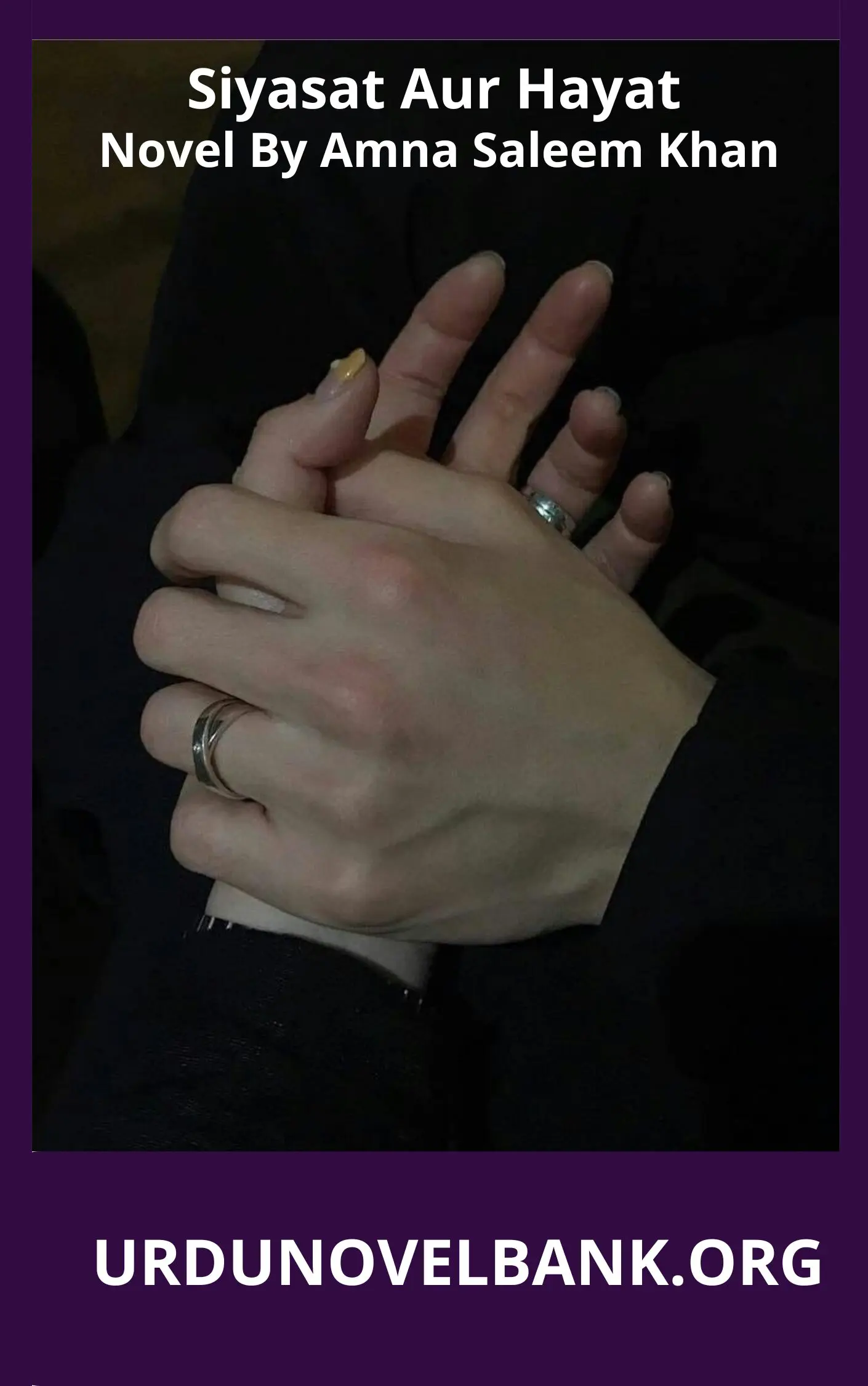 Siyasat Aur Hayat Novel By Amna Saleem Khan