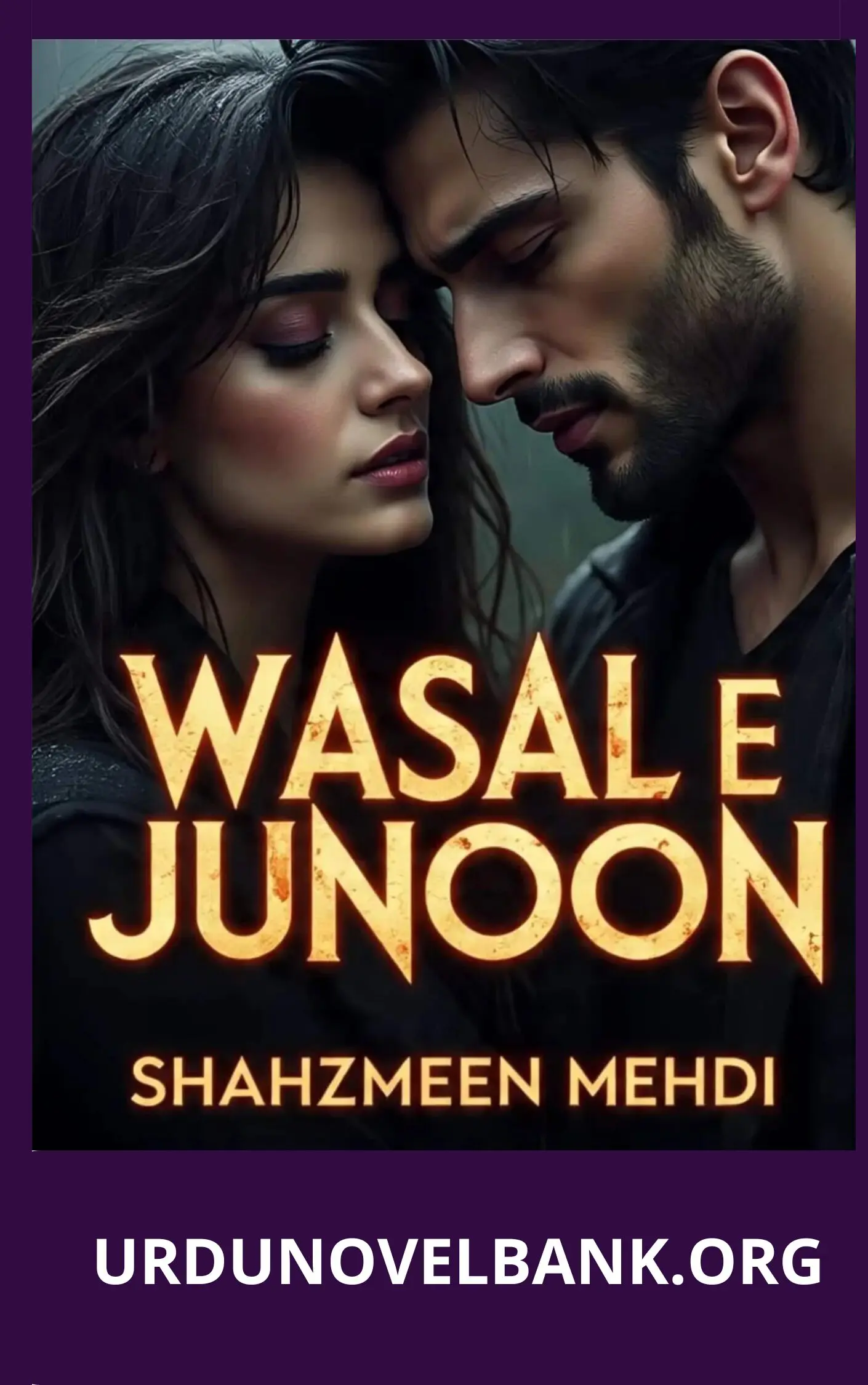Wasal e Junoon Novel By Shahzmeen Mehdi