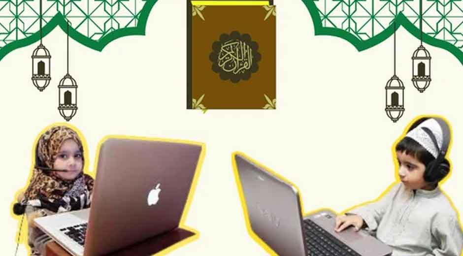 Why-Online-Quran-Academy-Learning-Is-Transforming-Modern-Islamic-Education